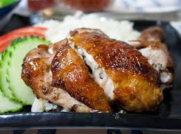 Chicken Malay Style (Ayam Masak Cina) (Malaysia)