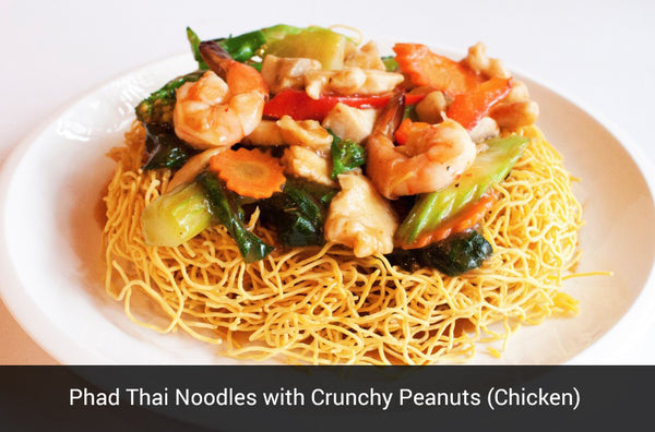 Phad Thai Noodles with Crunchy Peanuts (Chicken)